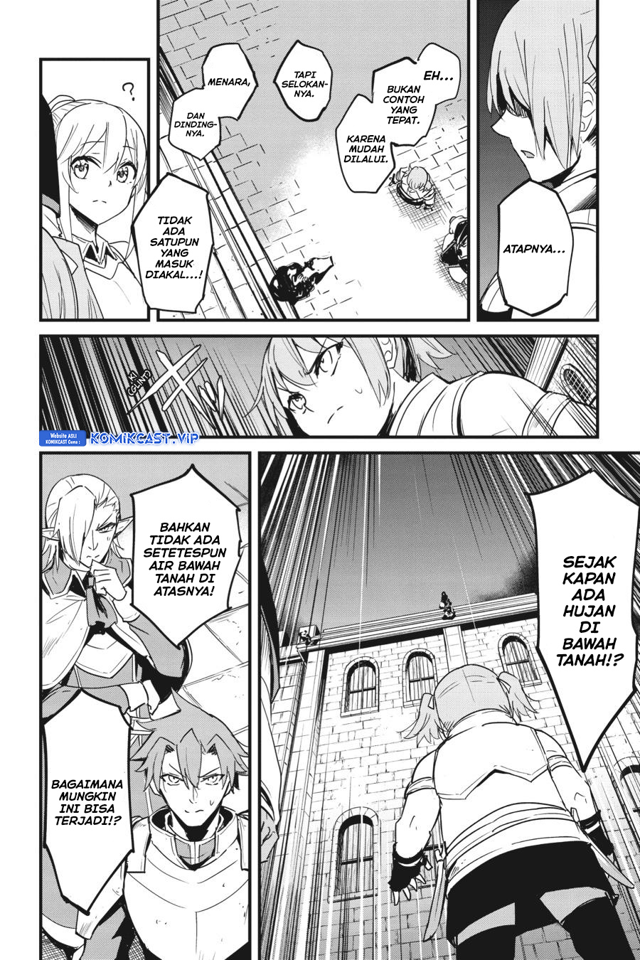 Goblin Slayer Gaiden: Year One