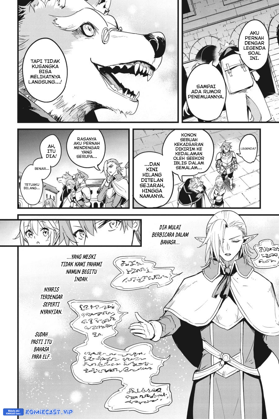 Goblin Slayer Gaiden: Year One