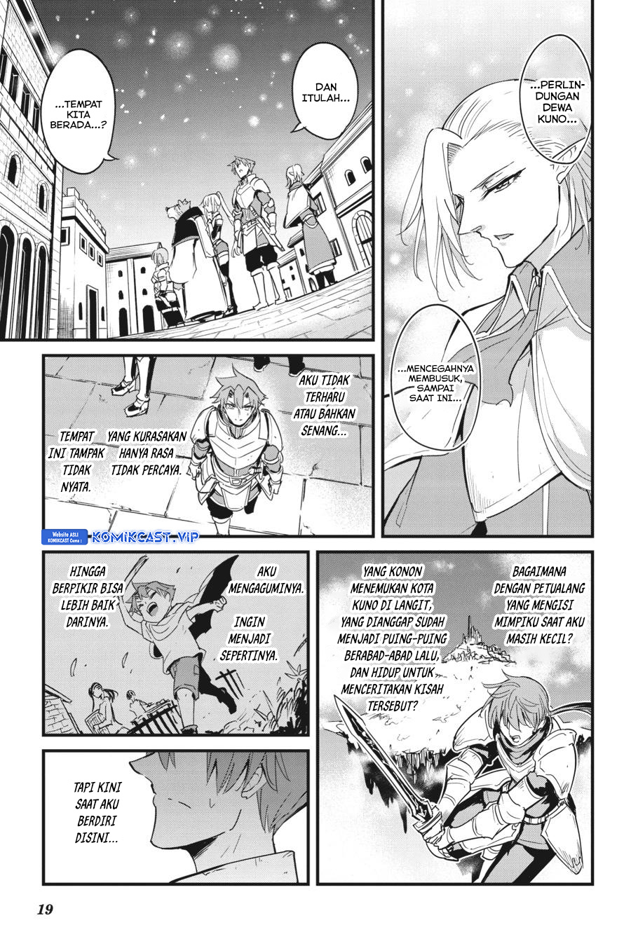 Goblin Slayer Gaiden: Year One