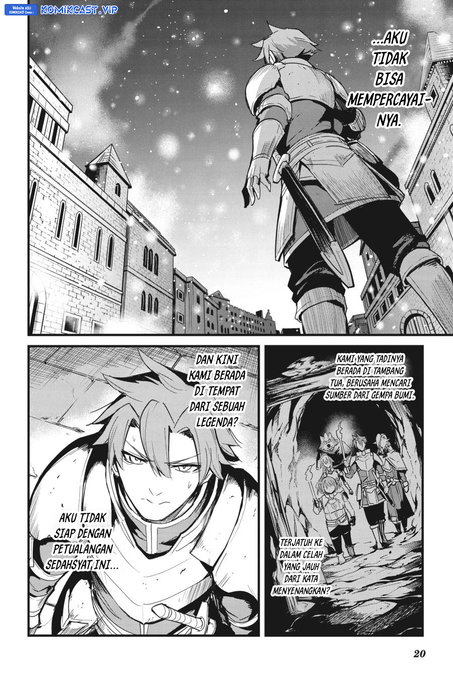 Goblin Slayer Gaiden: Year One