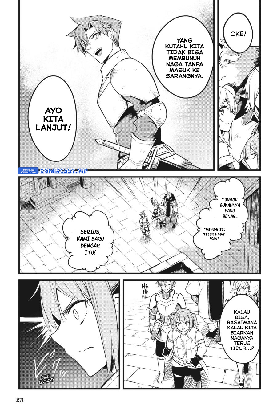 Goblin Slayer Gaiden: Year One
