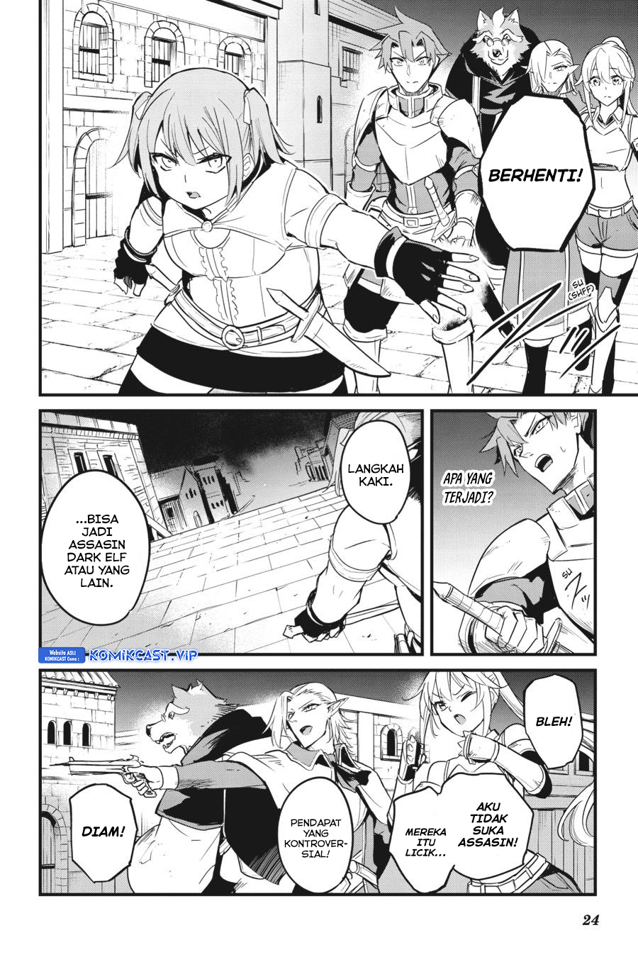 Goblin Slayer Gaiden: Year One