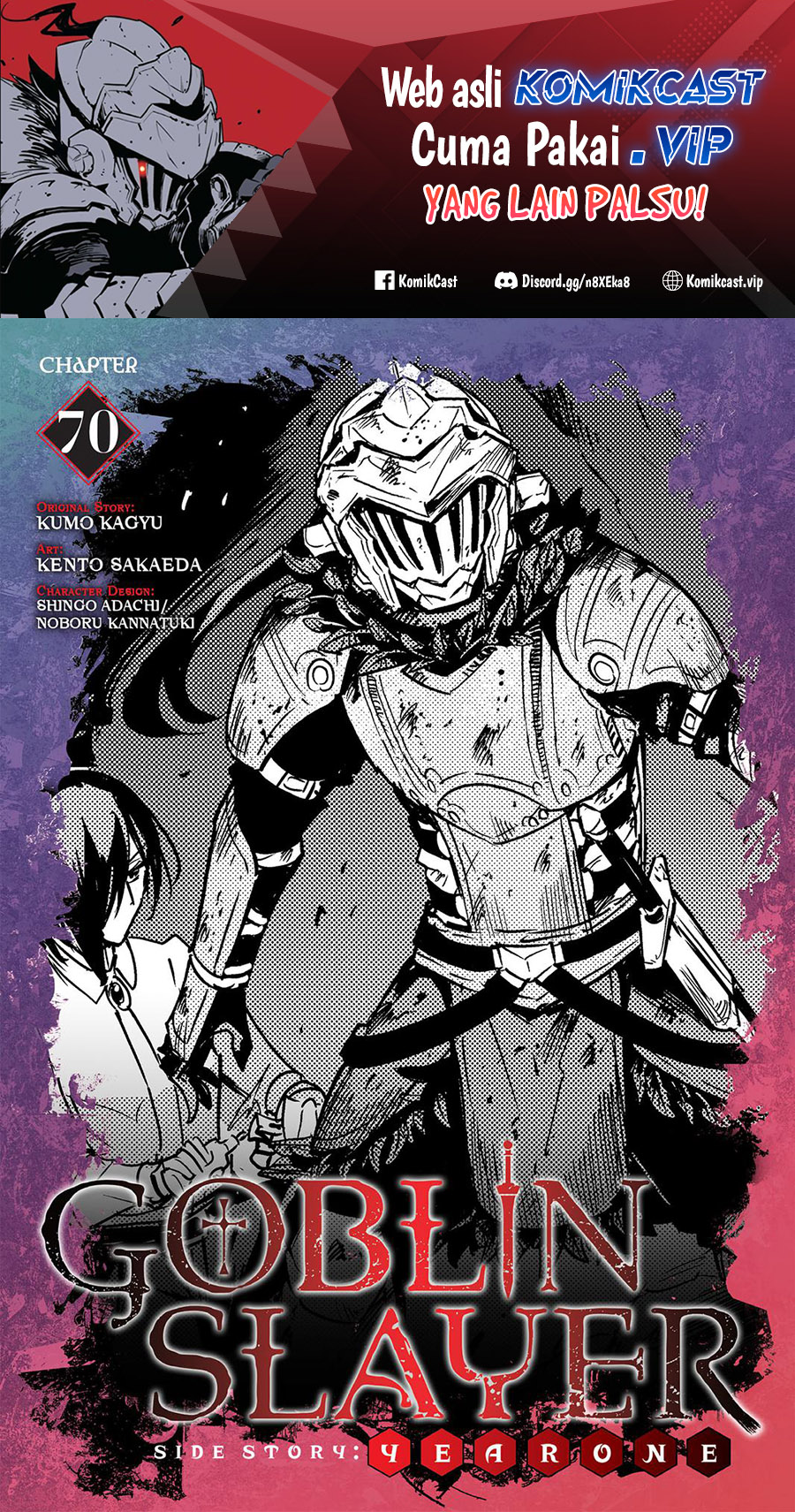 Goblin Slayer Side Story: Year One Chapter 70