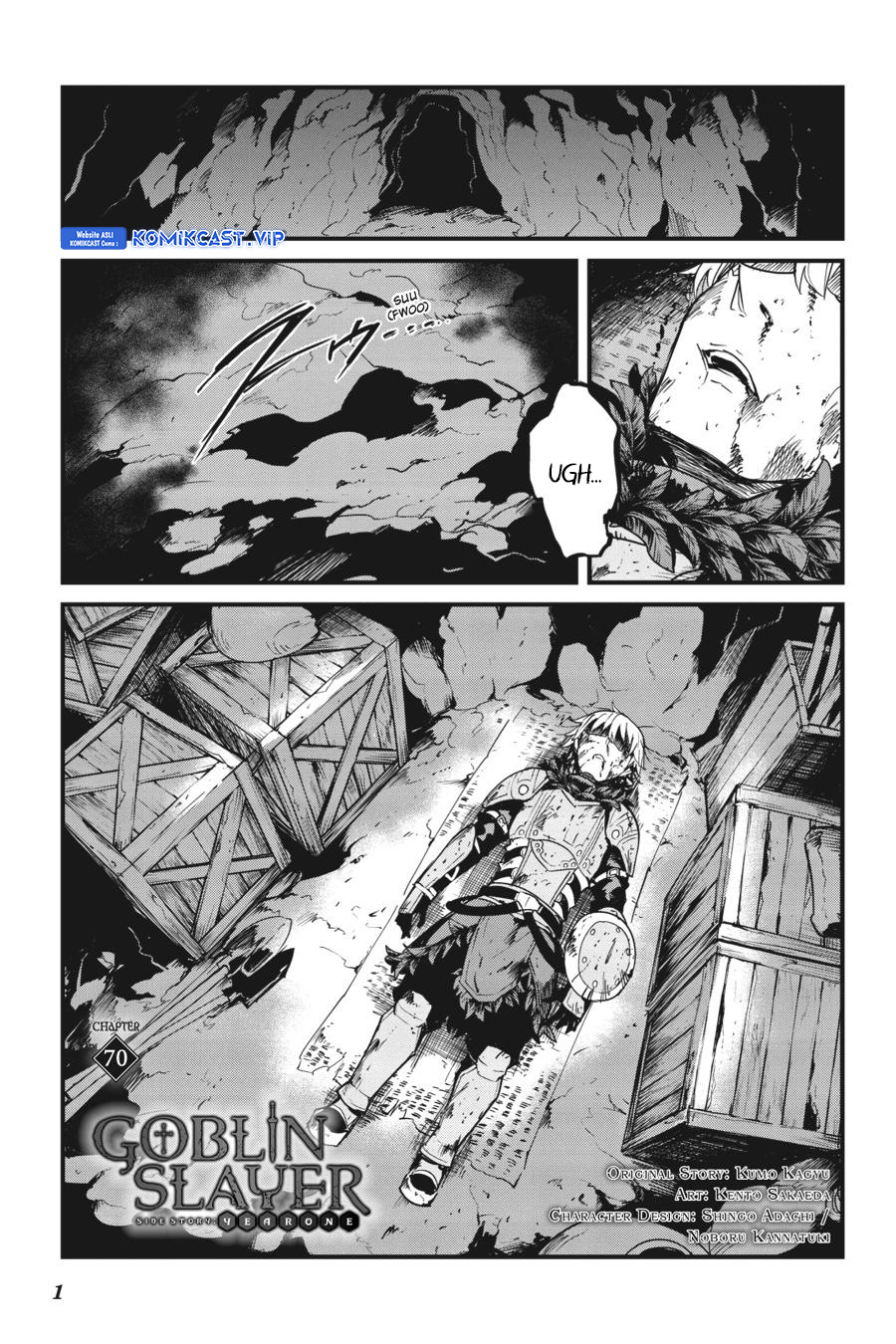 Goblin Slayer Side Story: Year One Chapter 70