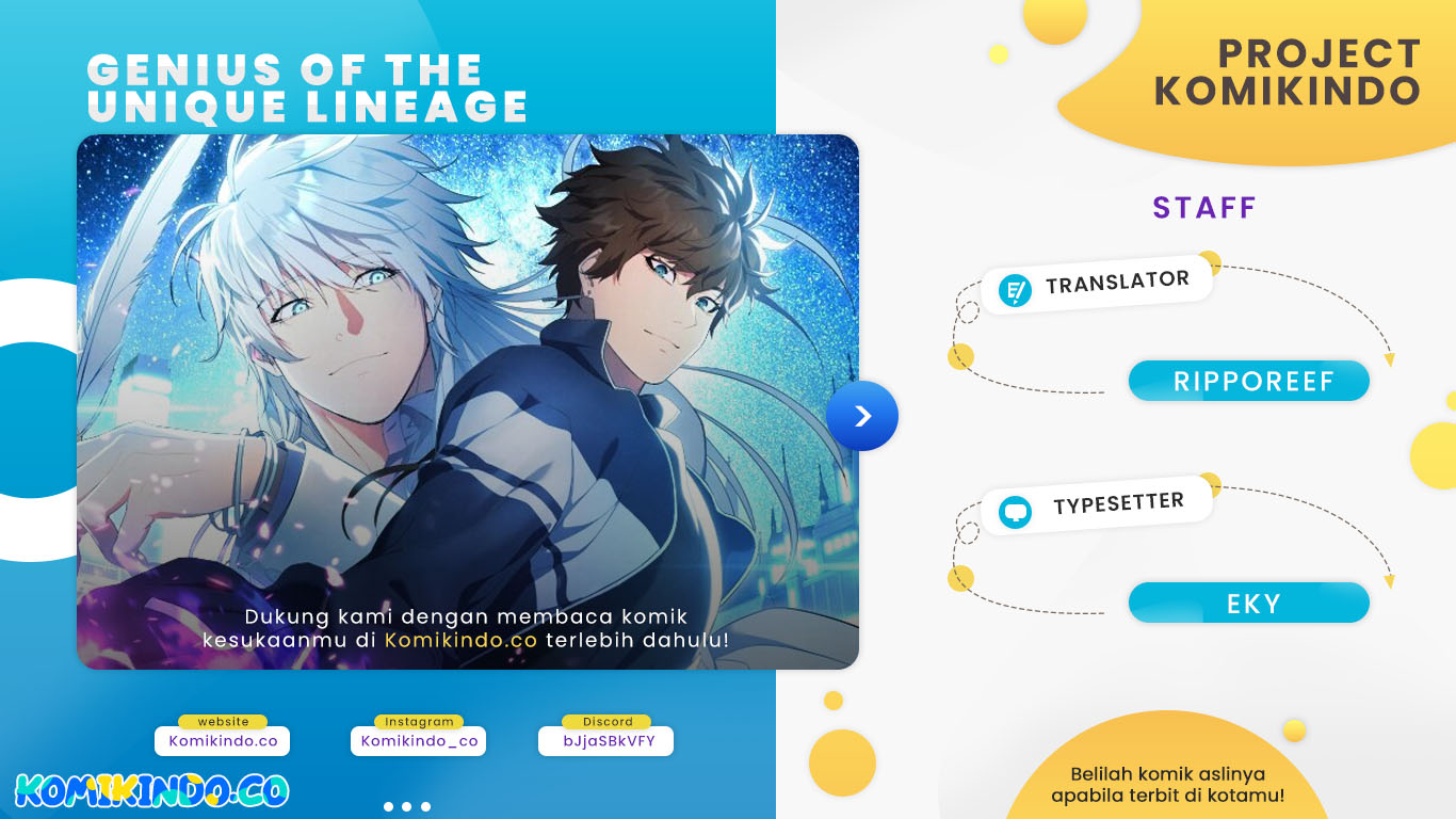 God’s Web Novel