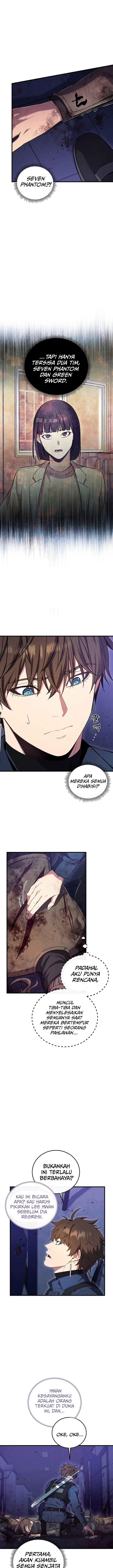 God’s Web Novel