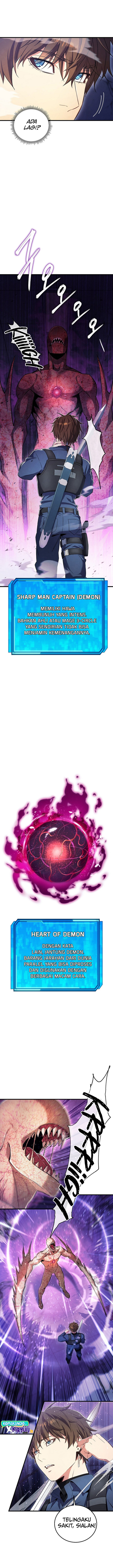 God’s Web Novel