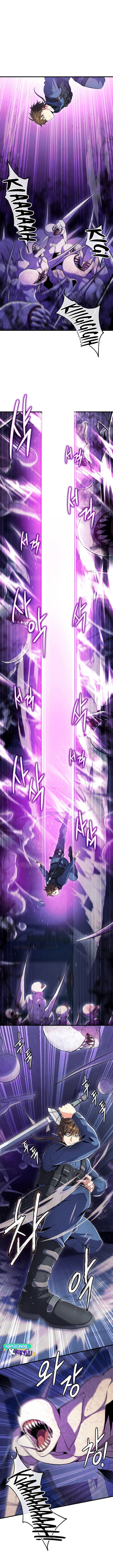 God’s Web Novel