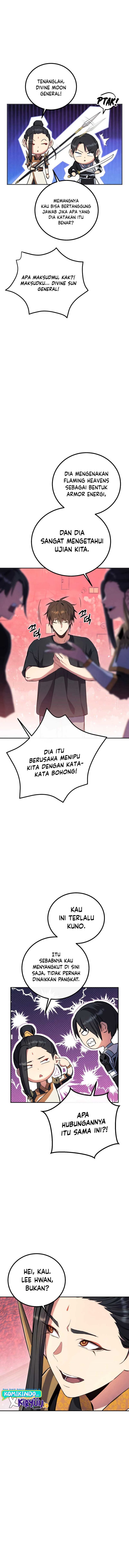 God’s Web Novel