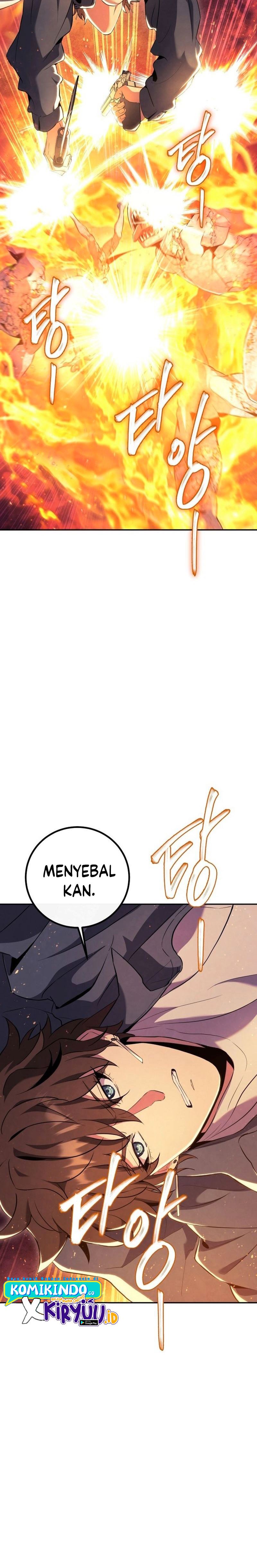 God’s Web Novel