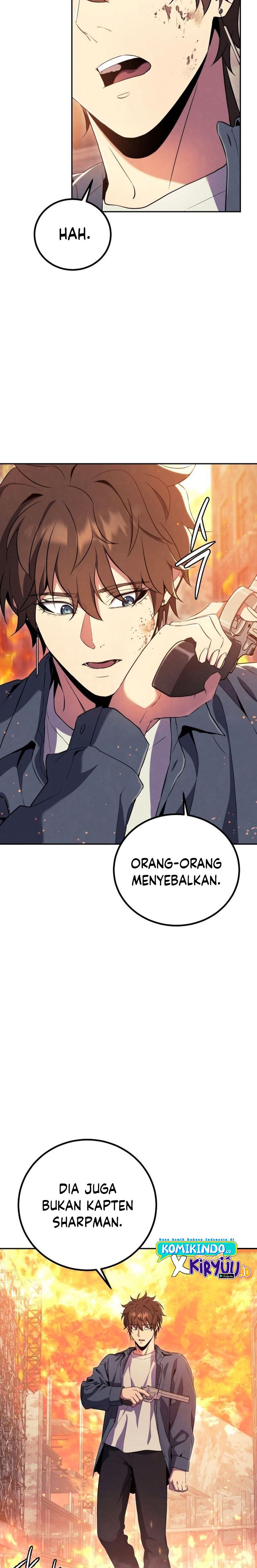 God’s Web Novel