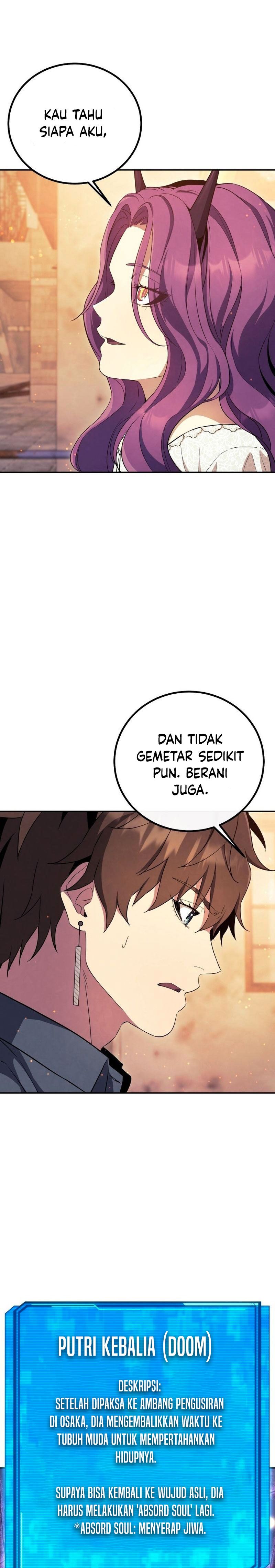God’s Web Novel