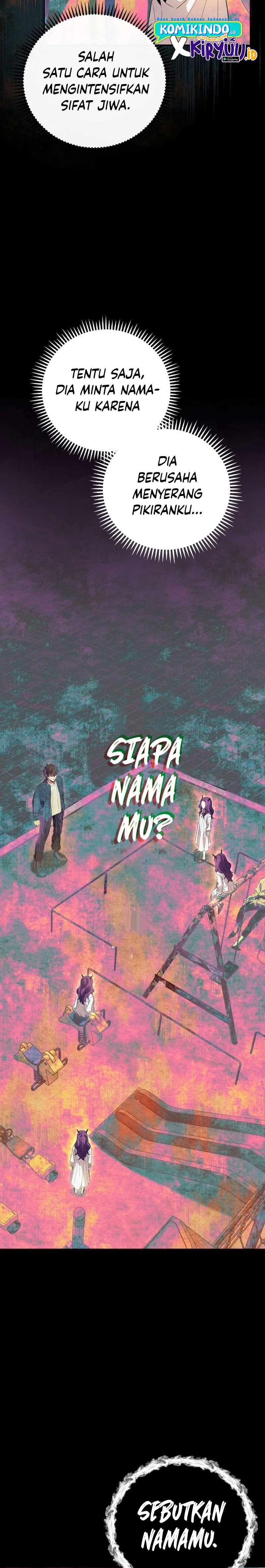 God’s Web Novel