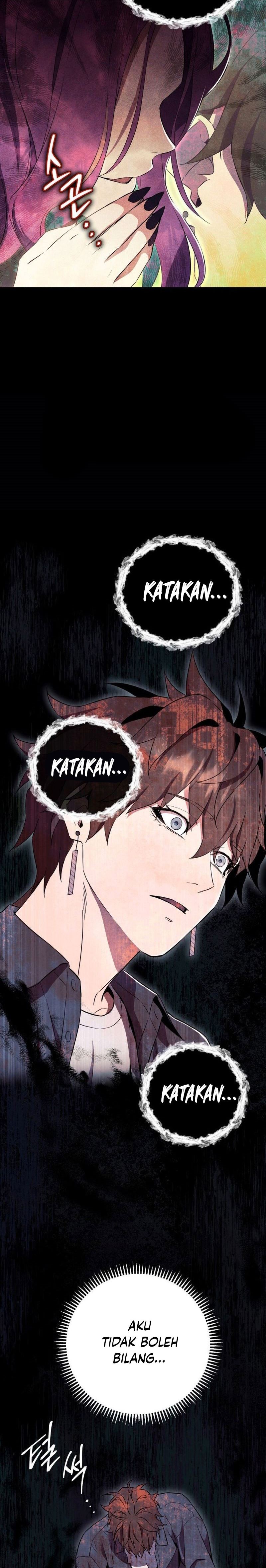 God’s Web Novel