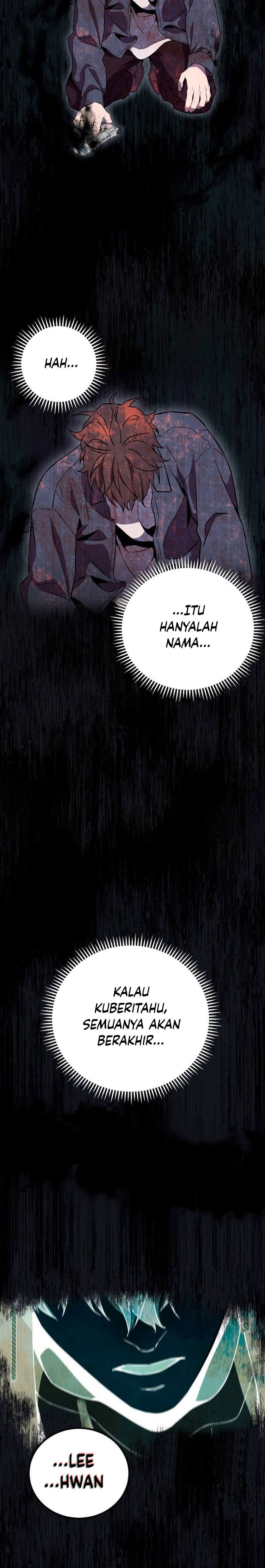 God’s Web Novel