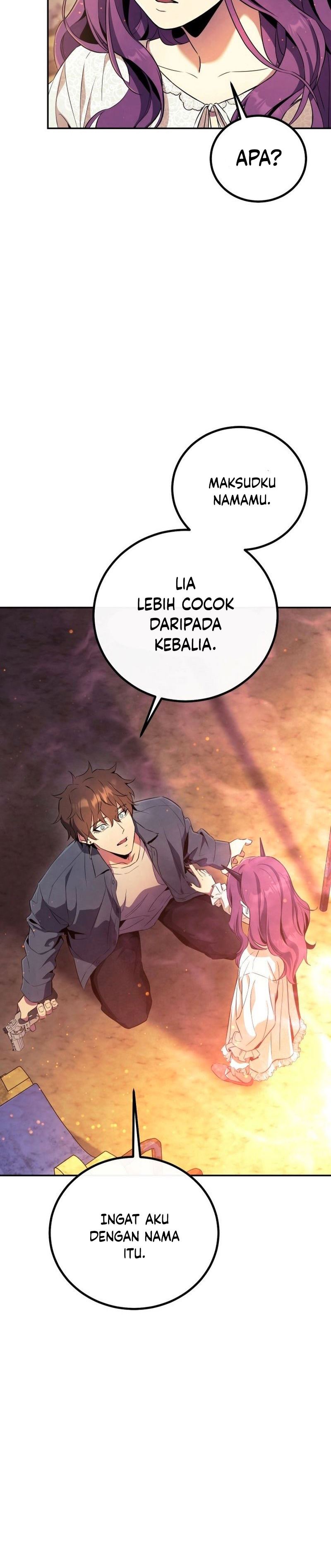 God’s Web Novel