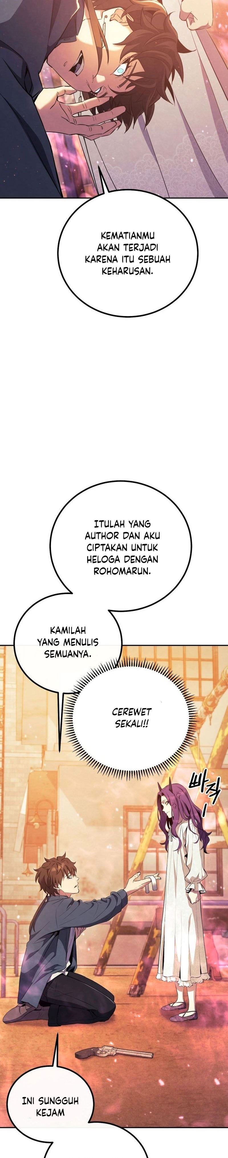 God’s Web Novel