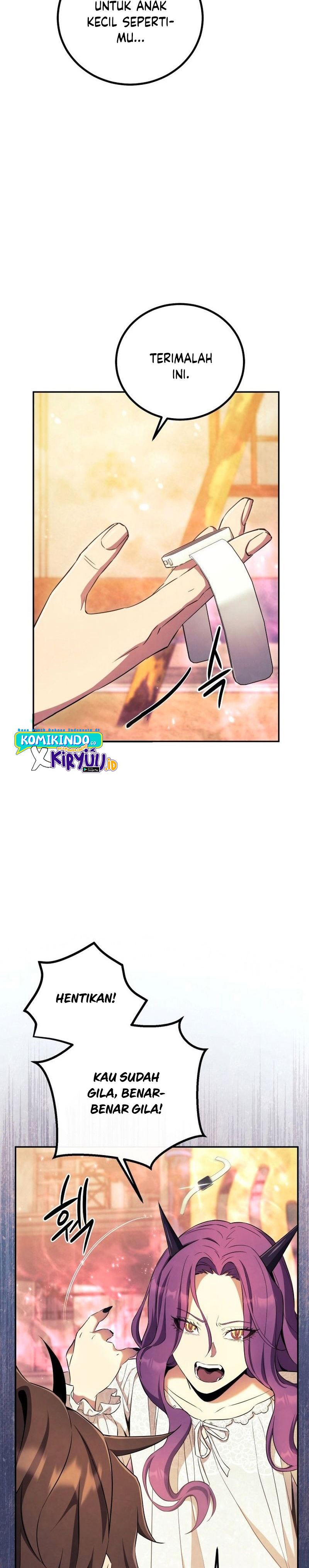 God’s Web Novel
