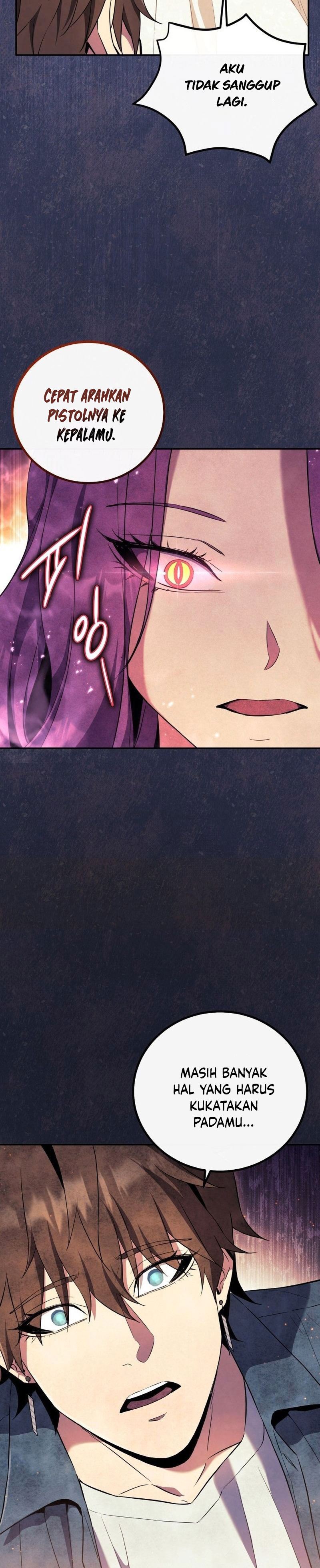 God’s Web Novel