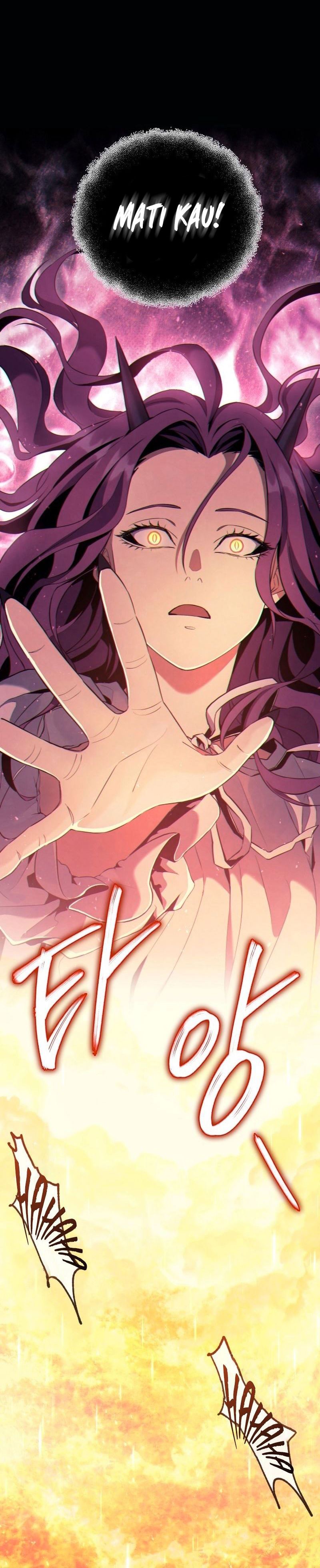 God’s Web Novel