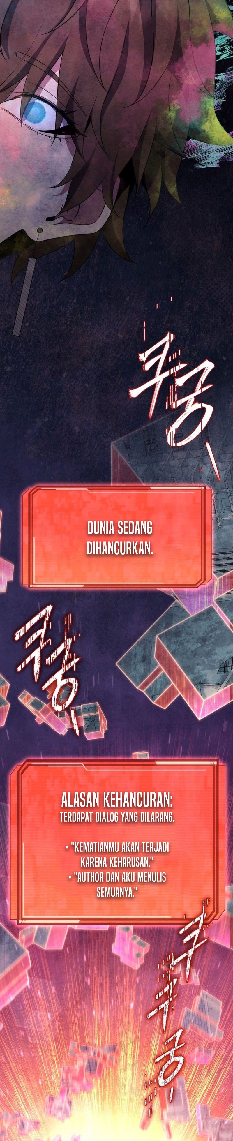 God’s Web Novel