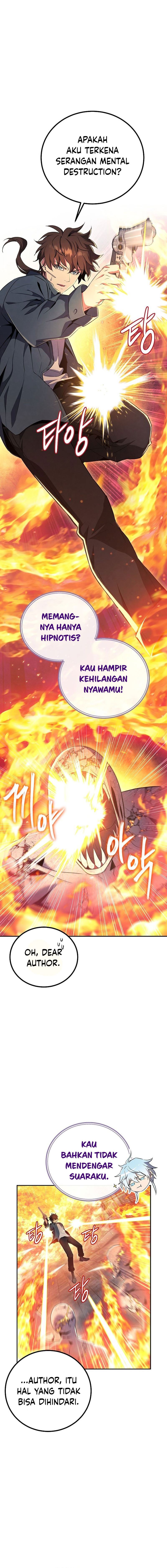 God’s Web Novel
