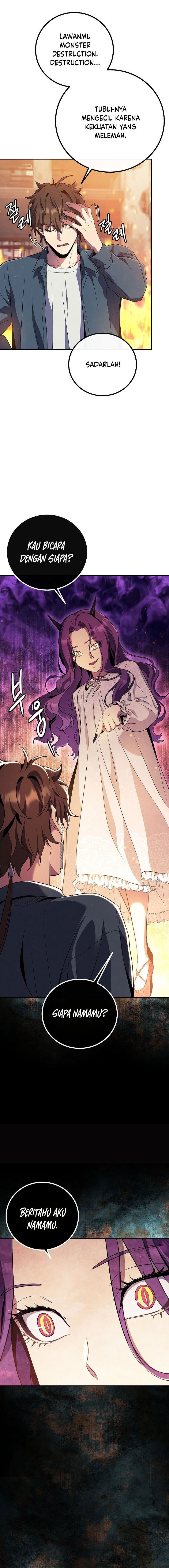God’s Web Novel