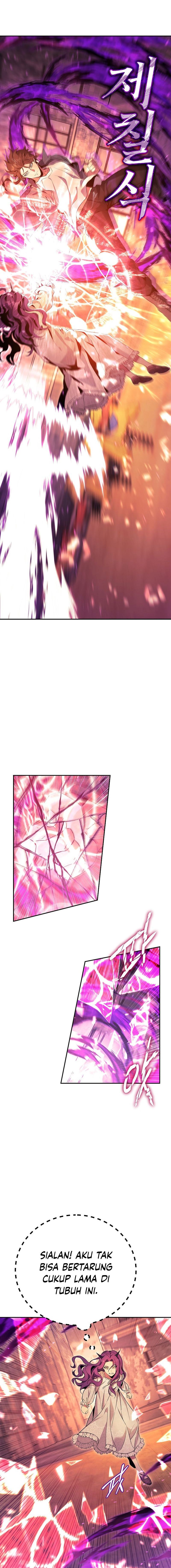 God’s Web Novel