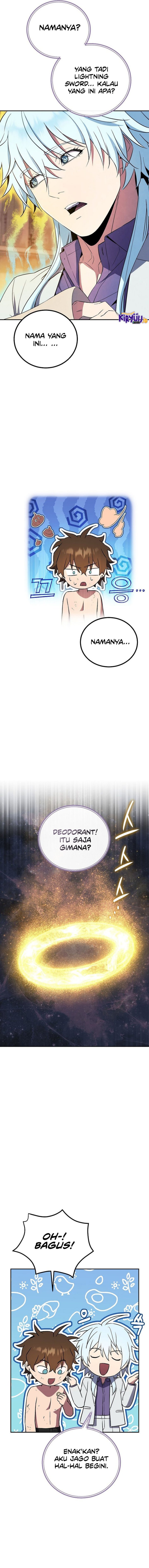 God’s Web Novel