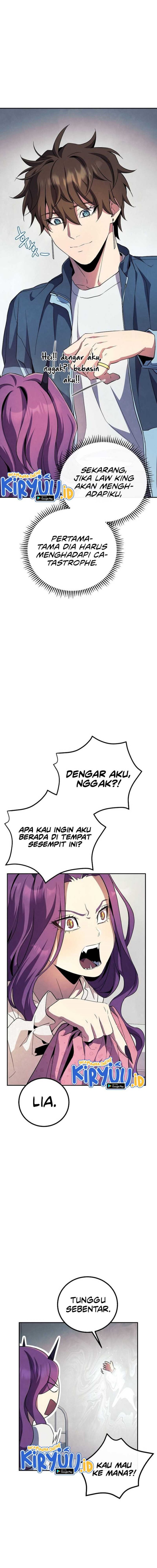 God’s Web Novel