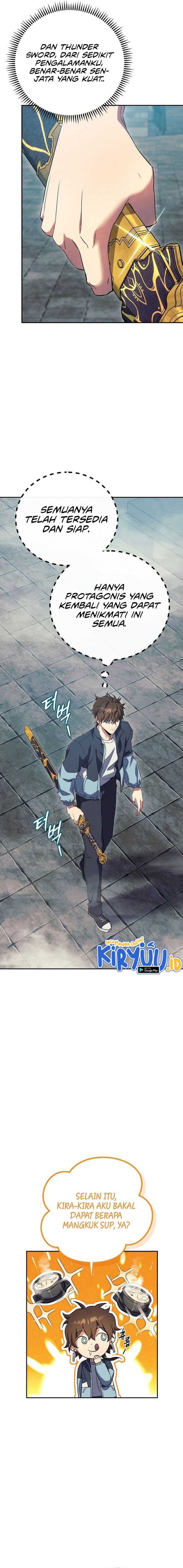 God’s Web Novel
