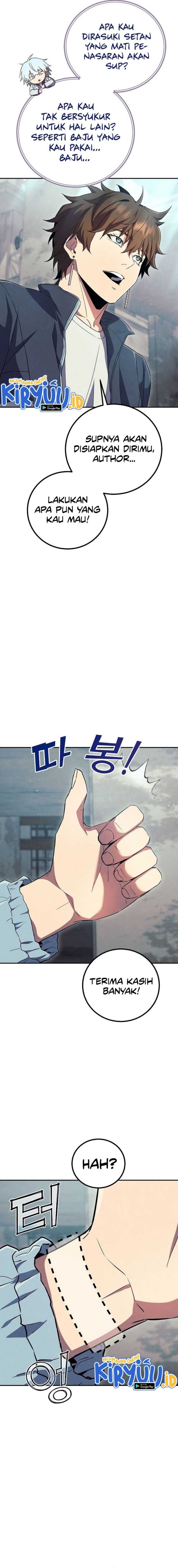 God’s Web Novel