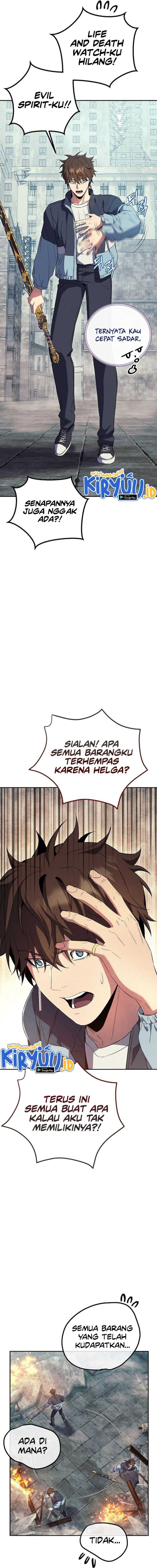 God’s Web Novel