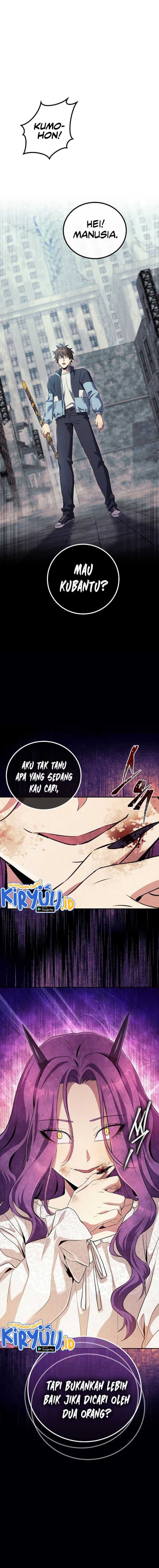 God’s Web Novel