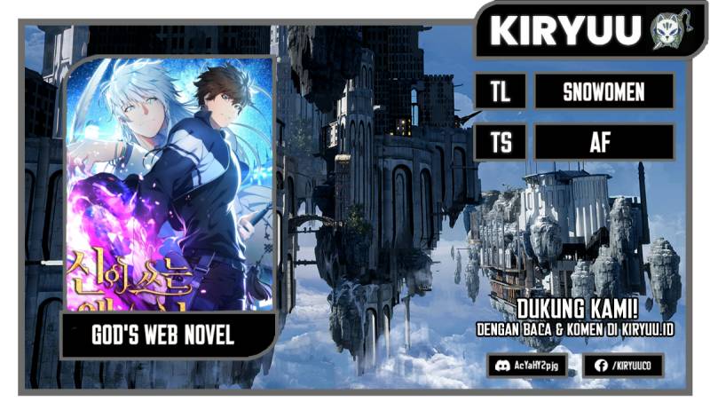 God’s Web Novel