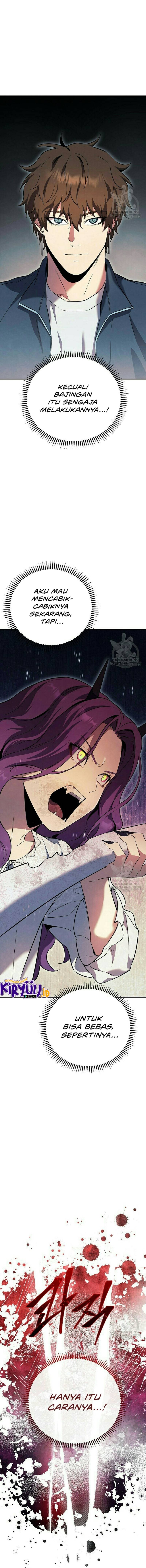 God’s Web Novel