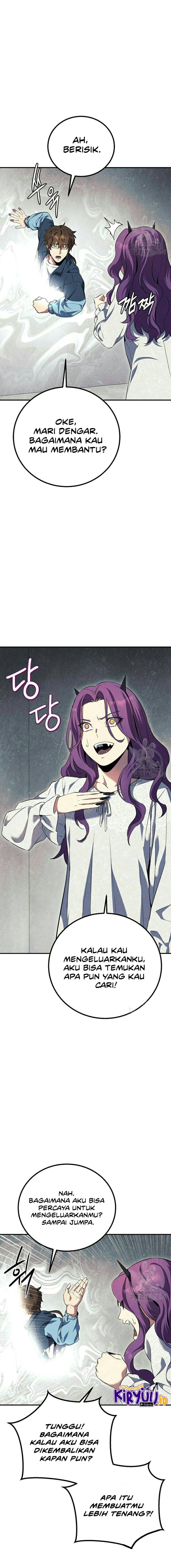 God’s Web Novel
