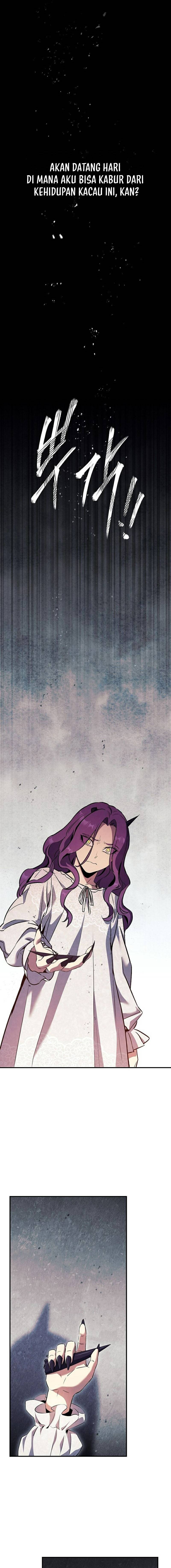 God’s Web Novel