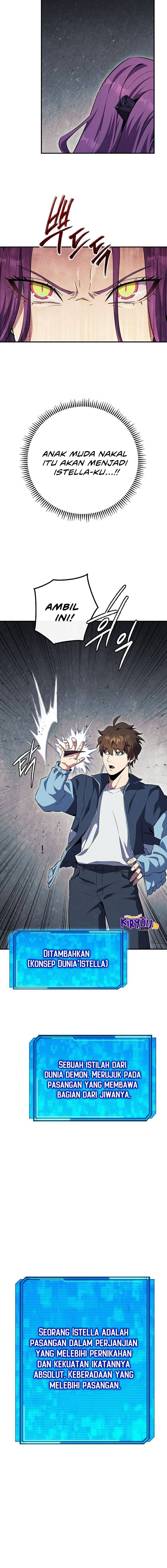 God’s Web Novel
