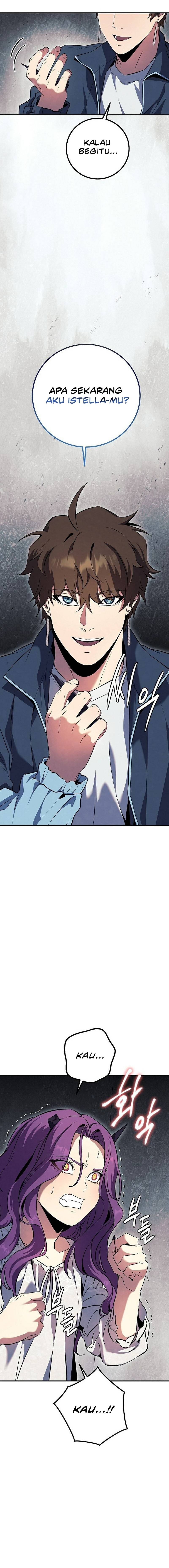 God’s Web Novel