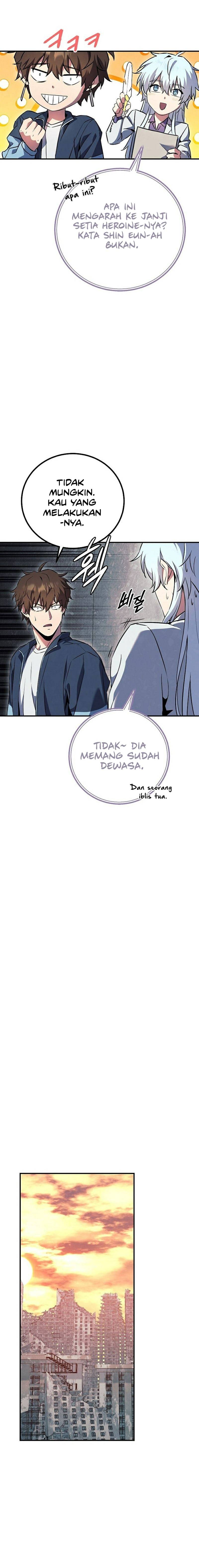God’s Web Novel