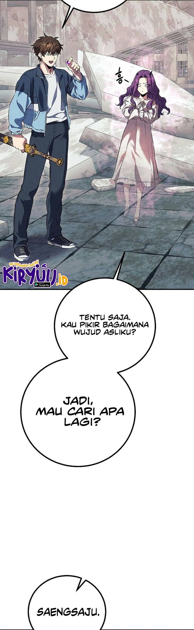 God’s Web Novel