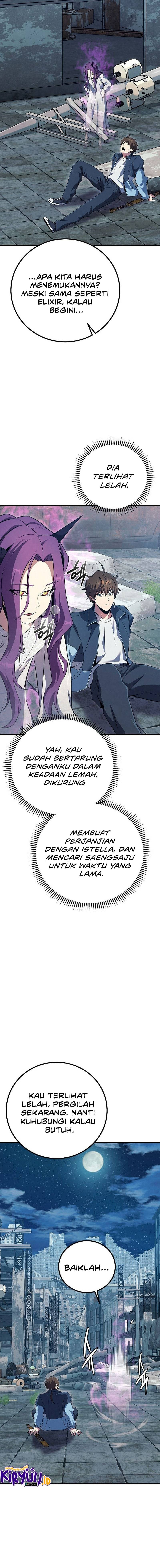 God’s Web Novel