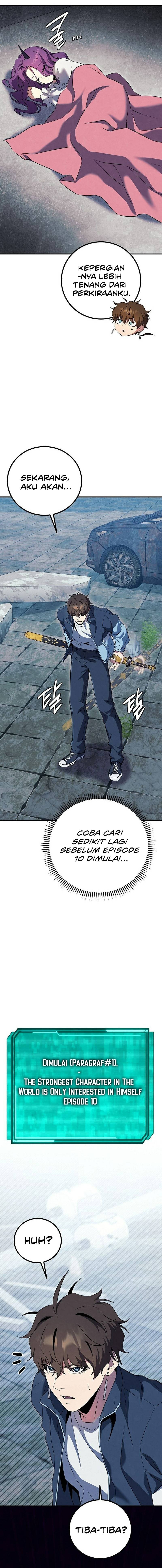 God’s Web Novel