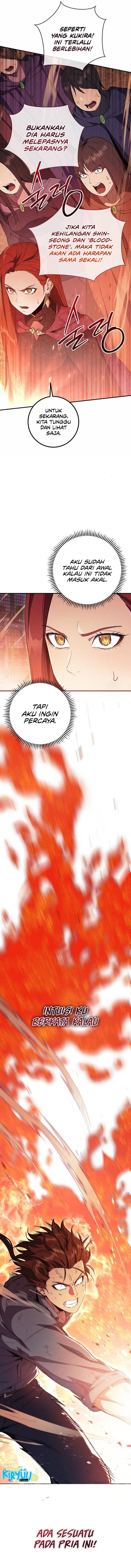 God’s Web Novel
