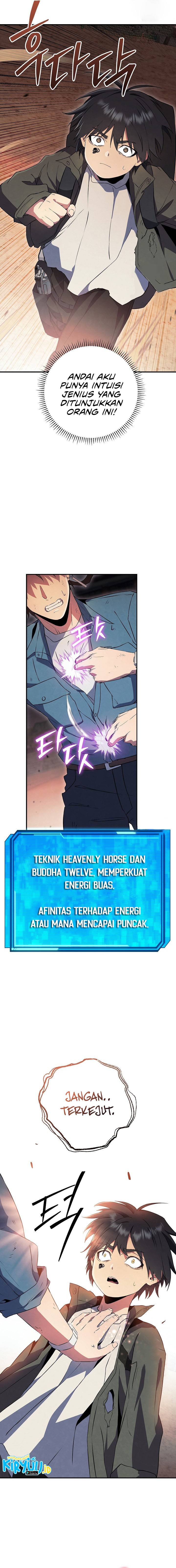 God’s Web Novel