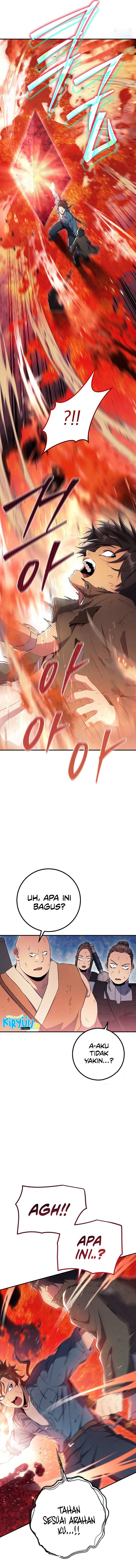 God’s Web Novel