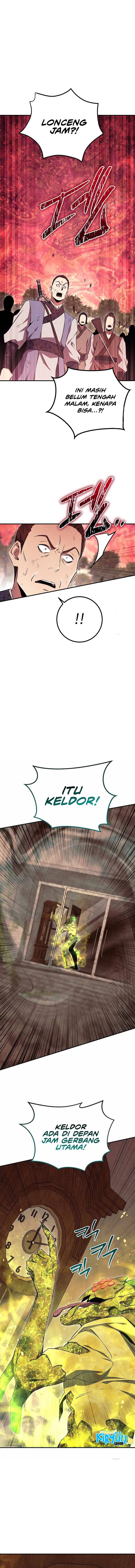 God’s Web Novel