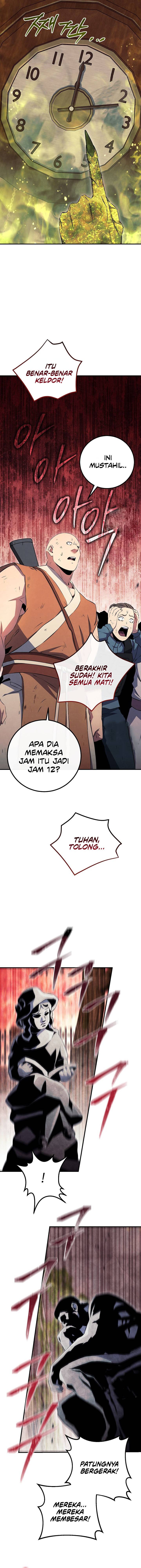 God’s Web Novel