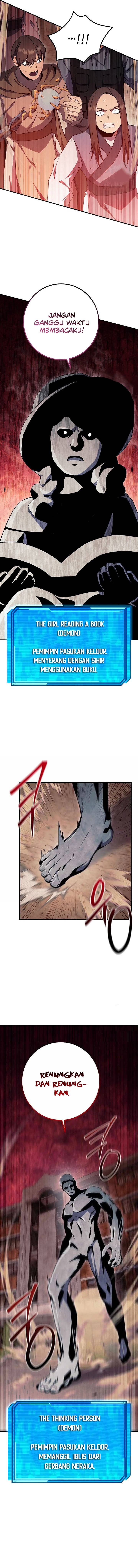God’s Web Novel